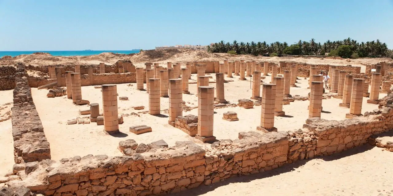 Visite de la ville de Salalah Oman